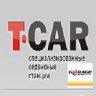 T-CAR